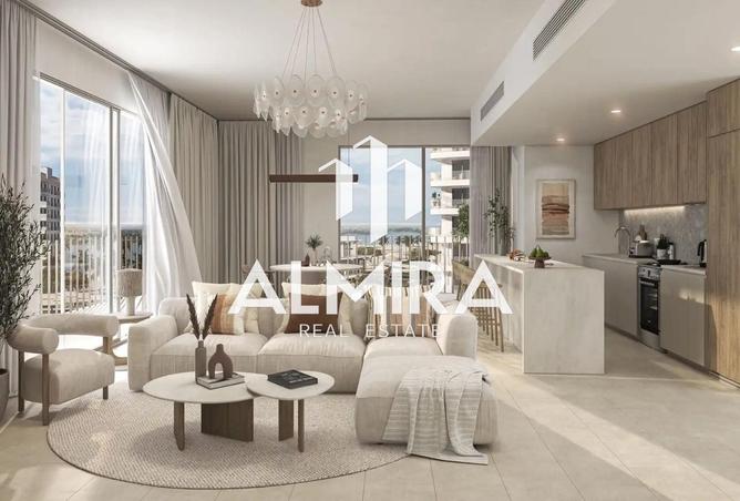 15243024 - Property Image 2