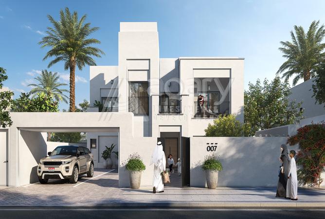 15516864 - صورة العقار 2