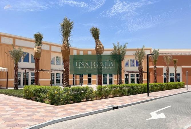 13799065 - صورة العقار 2