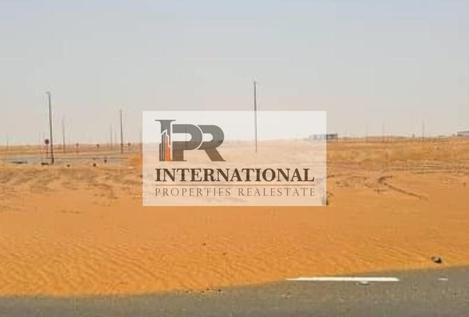 15881157 - Property Image 2