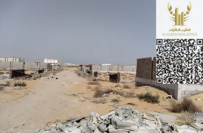 Land - Studio for sale in Manama - Ajman