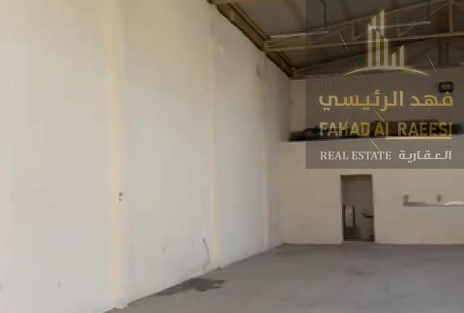 15118085 - صورة العقار 3