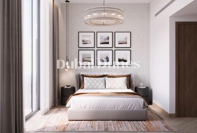 15621210 - صورة العقار 3