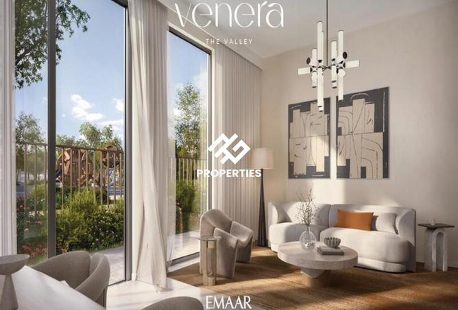 15612712 - صورة العقار 2