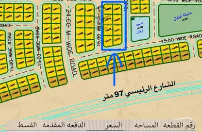 Land - Studio for sale in Al Belidah - Al Bataeh - Sharjah Land - Studio for sale in Al Belidah - Al Bataeh - Sharjah