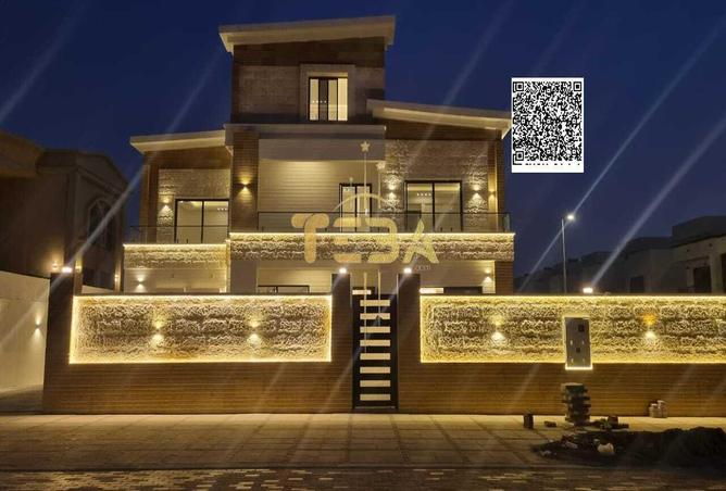 15226255 - صورة العقار 3