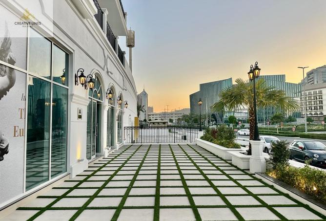 15288629 - Property Image 2