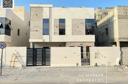 Villa - 6 Bedrooms - 7+ Bathrooms for rent in Al Maha Village - Al Zahya - Ajman