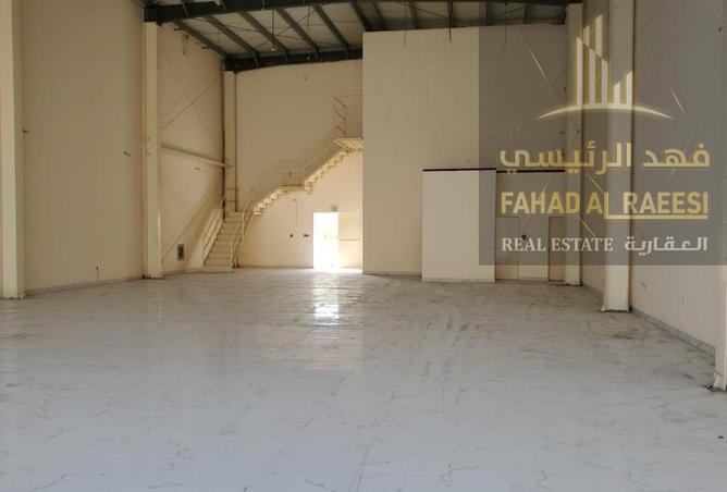 15937838 - صورة العقار 2