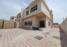 Villa - 4 bedrooms - 6 bathrooms for rent in Hoshi - Al Badie - Sharjah