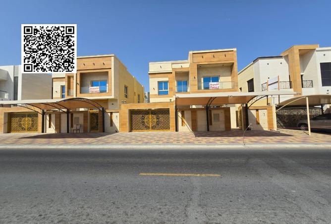 15261432 - صورة العقار 3