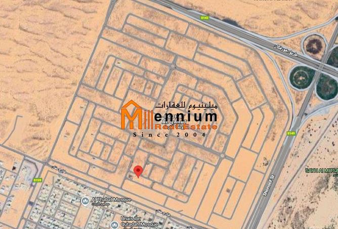 15790210 - الصورة الرئيسية للعقار