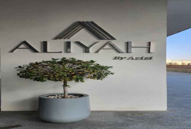 15336166 - صورة العقار 2