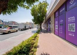 Outdoor Building image for: Show Room - 2 bathrooms for rent in Al Muteena Building - Al Muteena - Deira - Dubai, Image 1