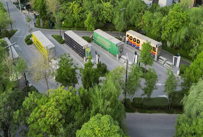 15684316 - Property Image 3