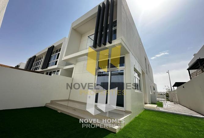 13765141 - صورة العقار 2