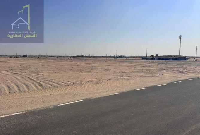 15738033 - Property Image 2