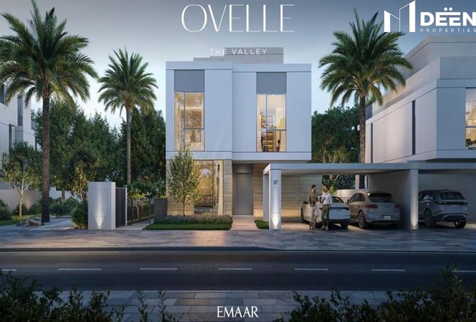 15656575 - صورة العقار 3