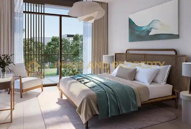 15450305 - صورة العقار 2