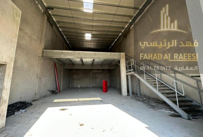 16022797 - Property Image 2