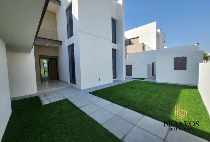 15266957 - صورة العقار 2