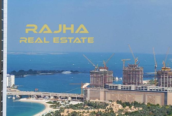 15513097 - Property Image 2