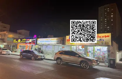 عمارة بالكامل - استوديو - 5 حمامات للبيع في النخيل - عجمان