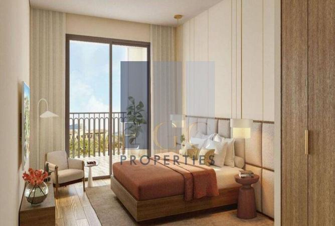 15454854 - صورة العقار 2