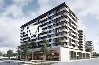 Townhouse - 1 Bedroom - 2 Bathrooms for sale in Robinia - Masaar - Tilal City - Sharjah