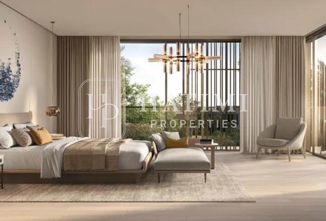 15635779 - صورة العقار 3