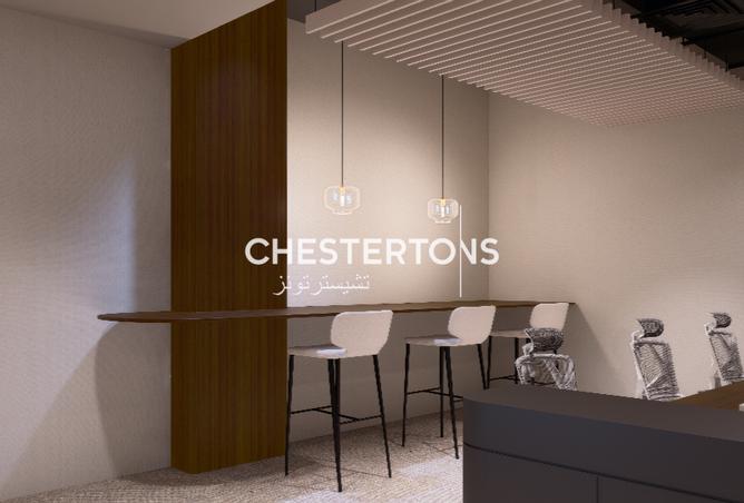 15660682 - صورة العقار 3