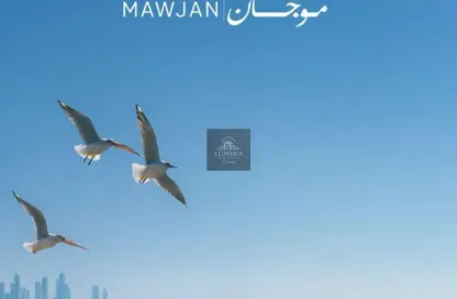 شقة - 2 غرف نوم - 3 حمامات للبيع في مساكن كورنيش عجمان - طريق كورنيش عجمان - عجمان شقة - 2 غرف نوم - 3 حمامات للبيع في مساكن كورنيش عجمان - طريق كورنيش عجمان - عجمان