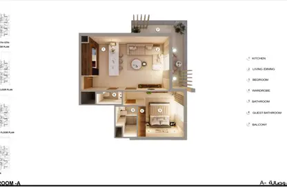 Apartment - 1 Bedroom - 2 Bathrooms for sale in Q Gardens Aliya - Jumeirah Village Circle - Dubai