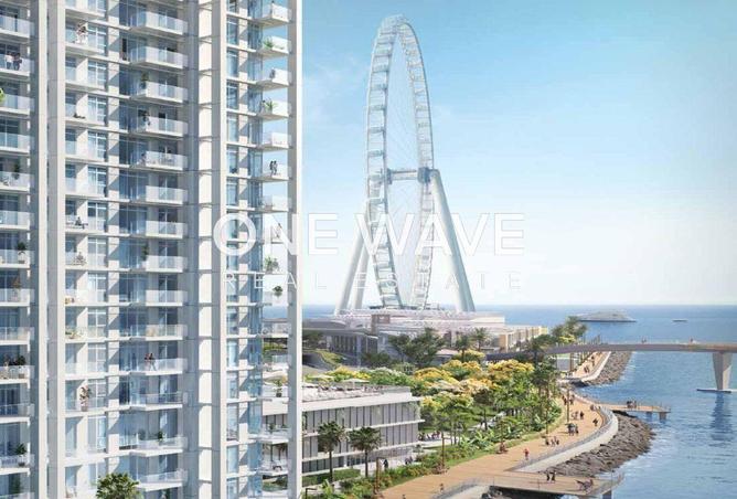 15999592 - Property Image 2