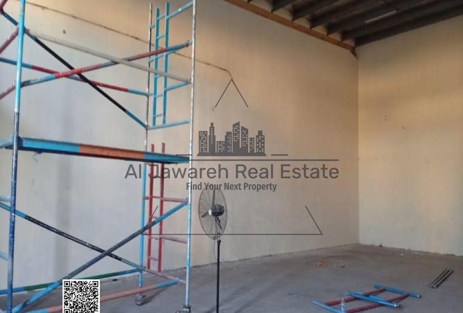 15358614 - Property Image 3