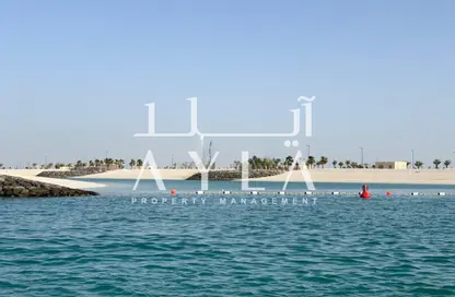 Land - Studio for sale in Nareel Island - Abu Dhabi