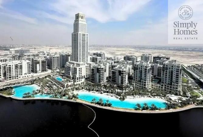 15252983 - صورة العقار 2