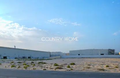 Land - Studio for rent in Dubai Industrial City - Dubai