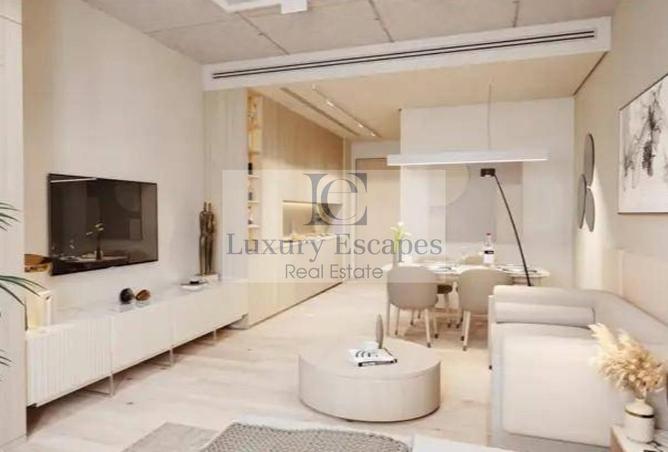 15538784 - صورة العقار 2