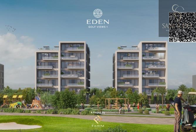 15597581 - الصورة الرئيسية للعقار