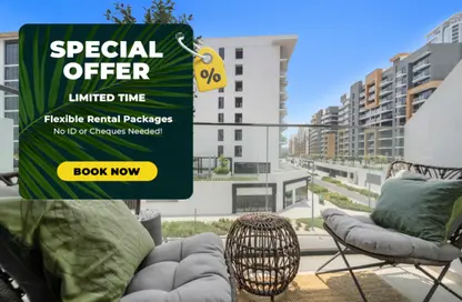 شقة - 1 حمام للايجار في عزيزي ريفييرا 41 - عزيزي ريفيرا - ميدان واحد - ميدان - دبي