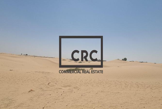 12615045 - Property Image 3