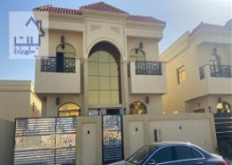 Outdoor Building image for: Villa - 5 bedrooms - 7 bathrooms for rent in Al Yasmeen 1 - Al Yasmeen - Ajman, Image 1