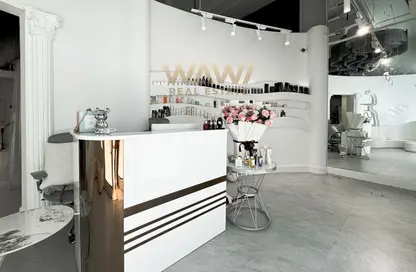 Shop - Studio - 1 Bathroom for sale in Oxford Tower - Business Bay - Dubai