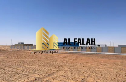 Land - Studio for sale in Al Qasimiah City - Sharjah