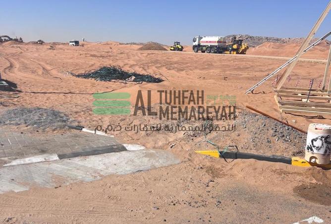 15791806 - صورة العقار 3