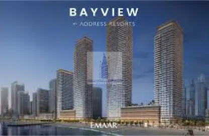 شقة - 2 غرف نوم - 2 حمامات للبيع في بايفيو - إعمار بيتشفرونت - دبي هاربور - دبي شقة - 2 غرف نوم - 2 حمامات للبيع في بايفيو - إعمار بيتشفرونت - دبي هاربور - دبي