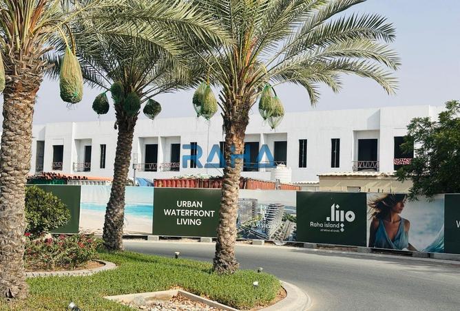 15657634 - صورة العقار 3