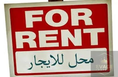 Shop - Studio for rent in Ajman 44 building - Al Hamidiya 1 - Al Hamidiya - Ajman