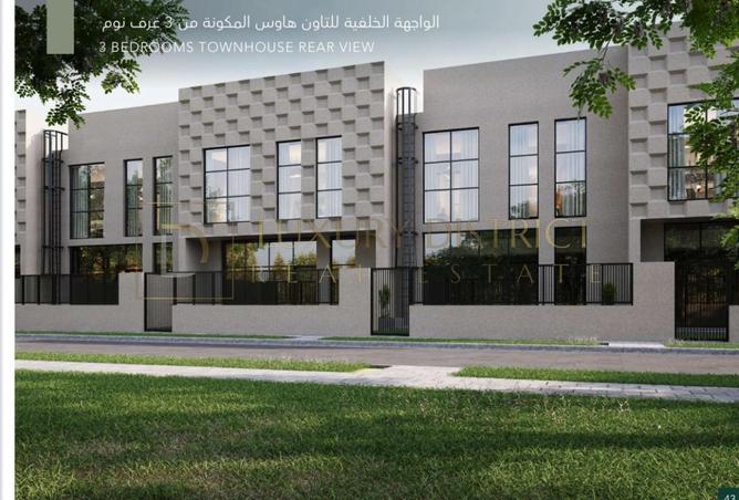 15170735 - الصورة الرئيسية للعقار